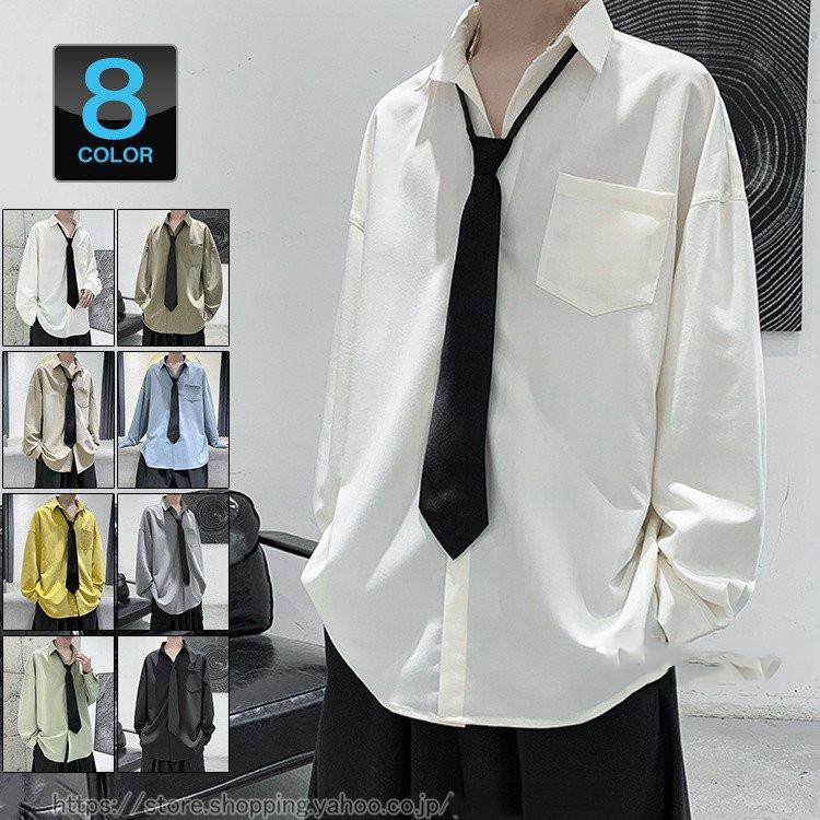 カジュアルシャツ メンズ ビッグシルエット シャツ 韓国ファッション シンプル ゆったり 長袖シャツ 秋服 Yh1690 Fts ストア 通販 Yahoo ショッピング