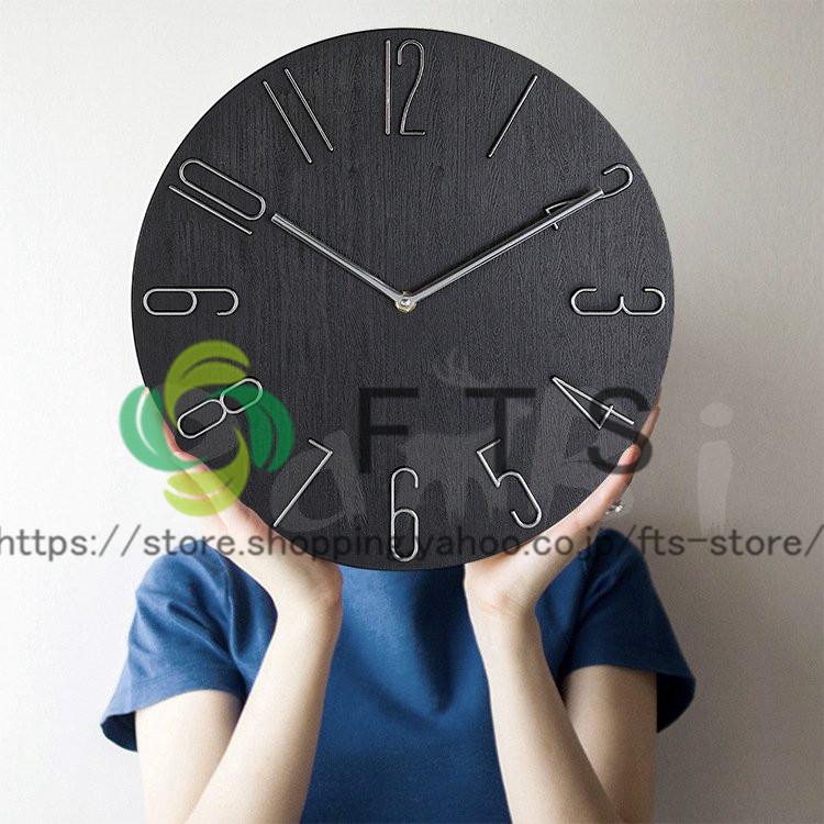 時計 壁掛け 掛け時計 オシャレ 北欧 シンプル おしゃれ 大きい 大型 静音 Yh1775 Fts ストア 通販 Yahoo ショッピング