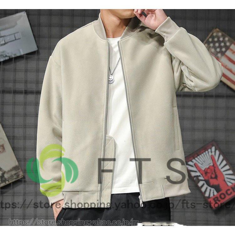 ブルゾン メンズ 春物 アウター フライトジャケット ジャンパー ジャケット 無地 メンズファッション Yh16 Fts ストア 通販 Yahoo ショッピング
