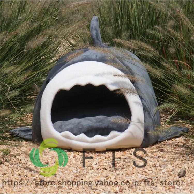 専門店 猫 ハウス ペット サメ型 鮫型 犬 猫用 ベッド ペットベッド ドーム型 ソファ 室内用 マット付き 小動物 兼用 Shipsctc Org