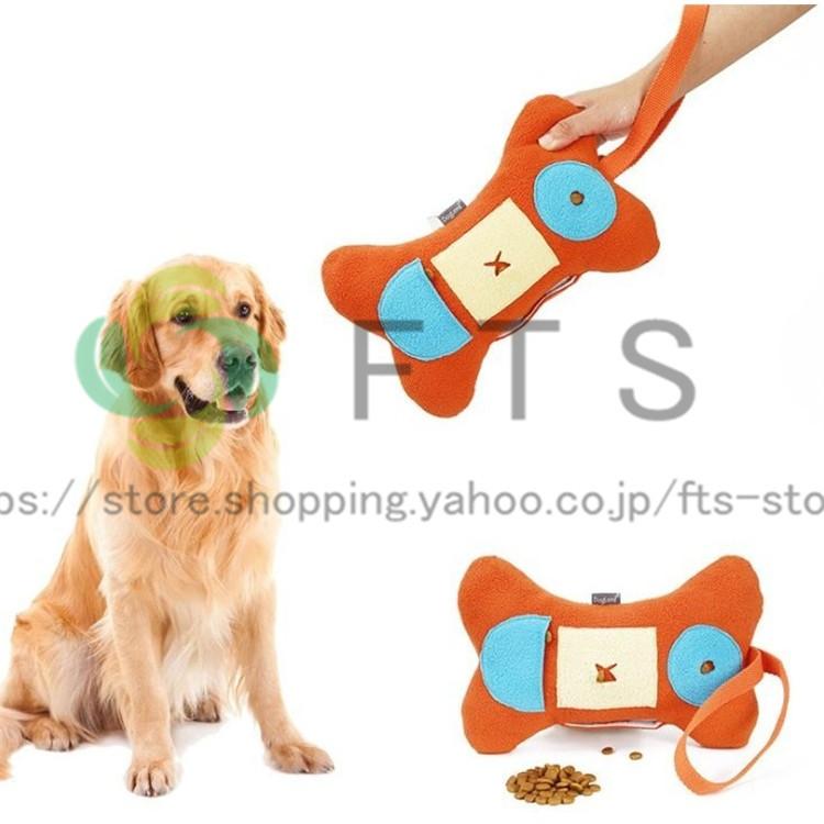 犬 おもちゃ ペット 噛みおもちゃ 骨型 声が出るおもちゃ 発声 犬 Iq開発 ストレス解消 運動不足解決 餌入り Yh2446 Fts ストア 通販 Yahoo ショッピング