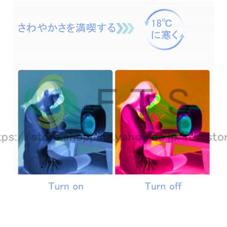 冷風機 冷風扇 扇風機 卓上 小型 安い おしゃれ クーラー ミニエアコン 車 USB 静音 強力 持ち運び ポータブル 3段階風量調節　【2024新品】｜fts-store｜11