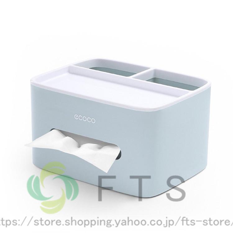 ティッシュケース 卓上 ティッシュカバー ティッシュボックス ケース カバー ホルダー おしゃれ シンプル ハーフ インテリア雑貨 北欧 Yh3323 Fts ストア 通販 Yahoo ショッピング