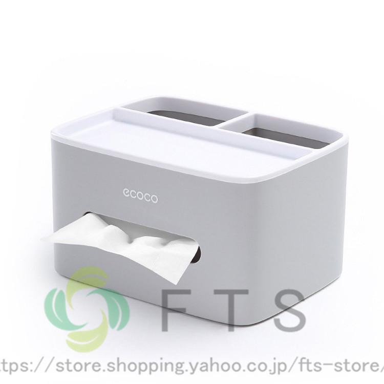 ティッシュケース 卓上 ティッシュカバー ティッシュボックス ケース カバー ホルダー 評価 ハーフ 北欧 インテリア雑貨 おしゃれ シンプル