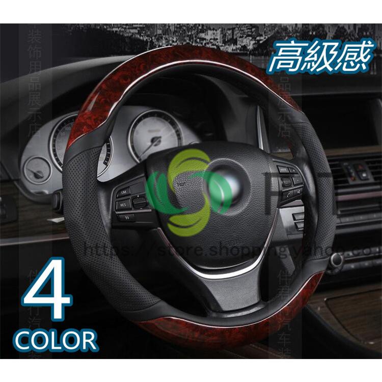 ハンドルカバー ステアリングカバー車用 日焼け止め 日よけ カーハンドルカバー 保護カバー 38cm Mサイズ 普通車 軽自動車 汎用 自動車内装 夏用 冬用 Yh3679 Fts ストア 通販 Yahoo ショッピング