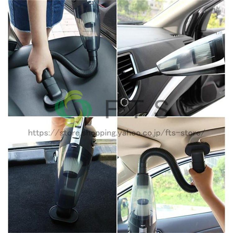 信託 車用掃除機 手持ち式 車載 家用 ハンディ掃除機 サイクロン クリーナー 吸引力 車用品 カー用品 便利グッズ 軽量 ペット強力 充電式 小型 超吸引 カークリーナー ハンディ掃除機コードレス ハンディクリーナー 掃除機 車 ハンディ Qdtek Vn