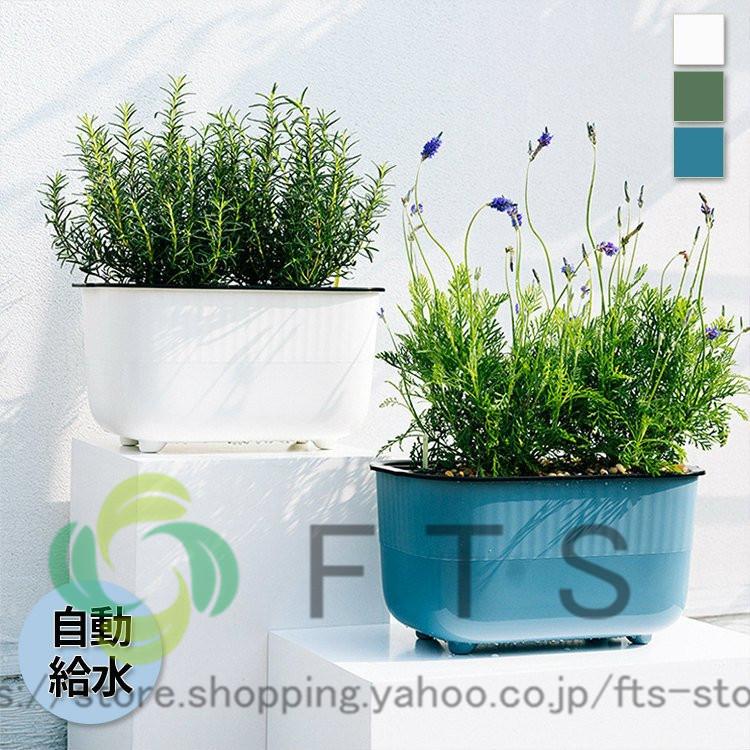 植木鉢 プランター おしゃれ 鉢植え 花 栽培 プレゼント ギフト 母の日 通販 かわいい ガーデニング ホワイト グリーン ブルー清潔感 リラックス Yh3958 Fts ストア 通販 Yahoo ショッピング