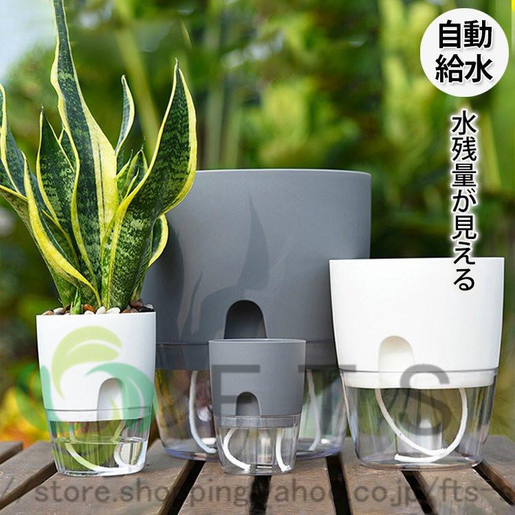 植木鉢 プランター おしゃれ 鉢植え 花 栽培 プレゼント ギフト 母の日 通販 かわいい ガーデニング グレー ホワイトシンプル 可愛い ナチュラル Yh3959 Fts ストア 通販 Yahoo ショッピング