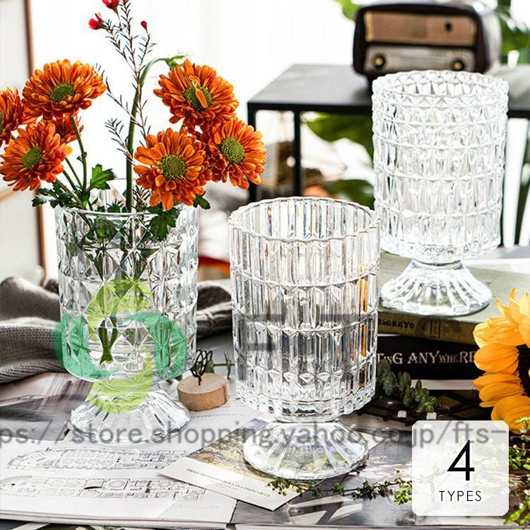 花瓶 北欧 おしゃれ シック モダン 人気 プレゼント ギフト フェミニン カラーコーディネート 贈り物 最大72 Offクーポン 引越し祝い クリア重厚感 結婚祝い 華やか