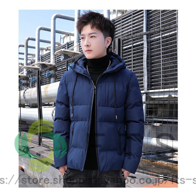 中綿ジャケット メンズ ダウンコート ハイネック ブルゾン 大きいサイズ コート 冬アウター 無地 防風 防寒着 毎週更新