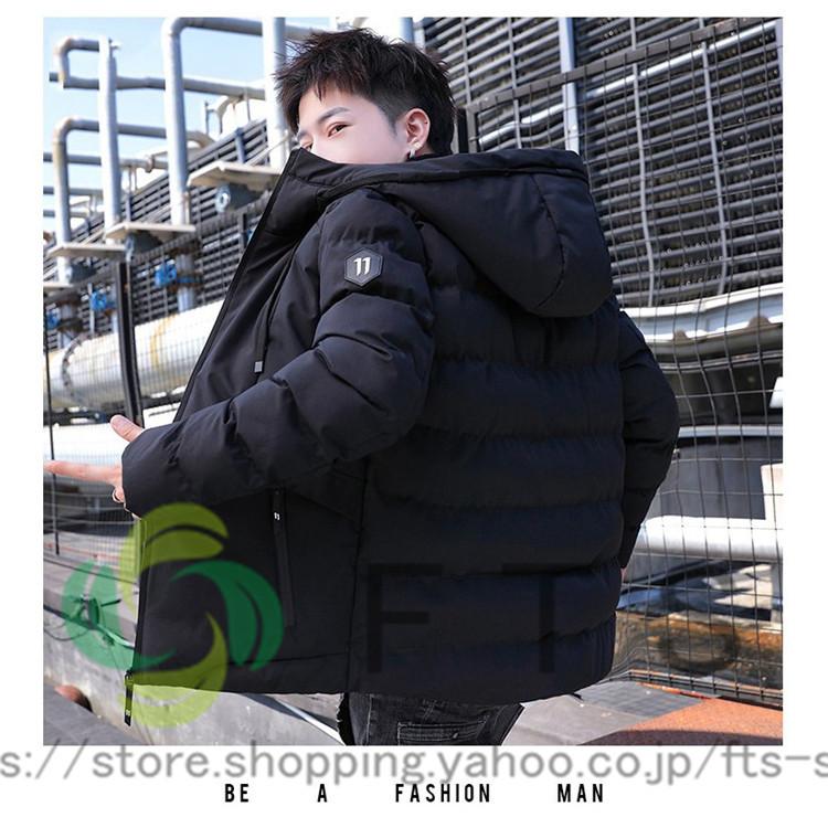 ダウンジャケット メンズ 中綿ジャケット 冬 アウター 暖かい 軽い おしゃれ 無地 防風コート 防寒着 ジャケット ブルゾン ダウンコート Yh4476 Fts ストア 通販 Yahoo ショッピング