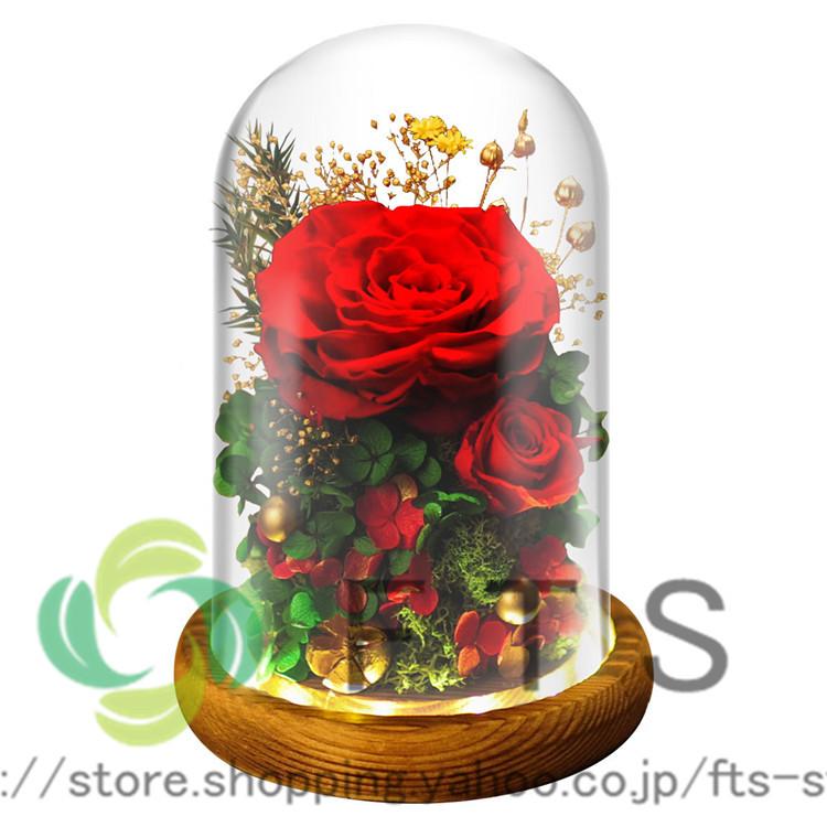 プリザーブドフラワー 花材 プレゼント 母の日 誕生日 お花 ギフト フラワー バラ 枯れない花 おしゃれ プリザーブドフラワー ガラスドーム Yh5372 Fts ストア 通販 Yahoo ショッピング