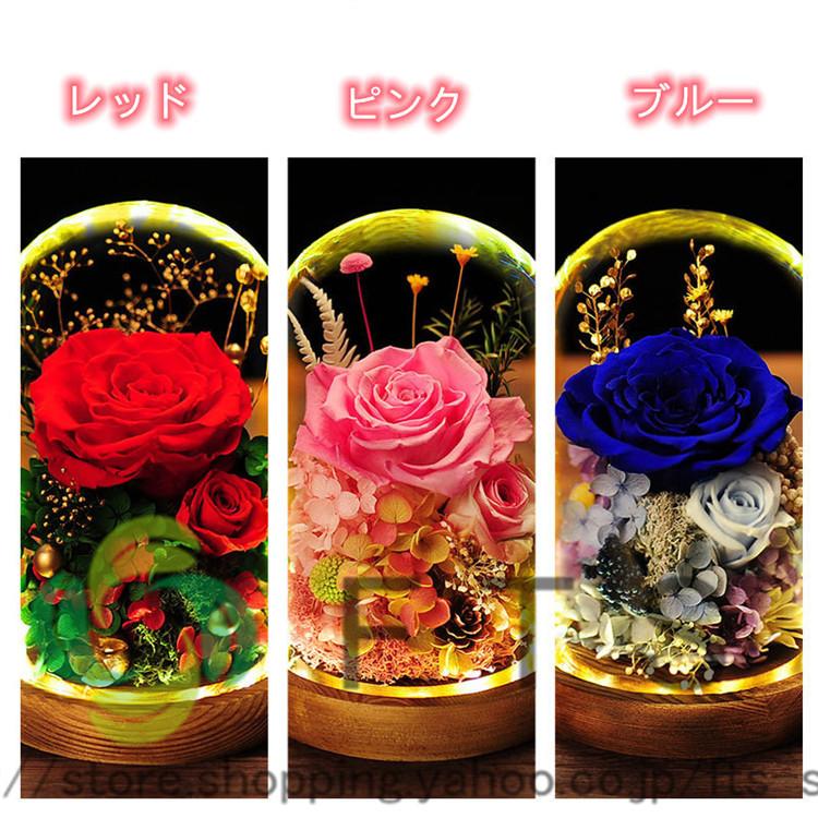 プリザーブドフラワー 花材 プレゼント 母の日 誕生日 お花 ギフト フラワー バラ 枯れない花 おしゃれ プリザーブドフラワー ガラスドーム Yh5372 Fts ストア 通販 Yahoo ショッピング