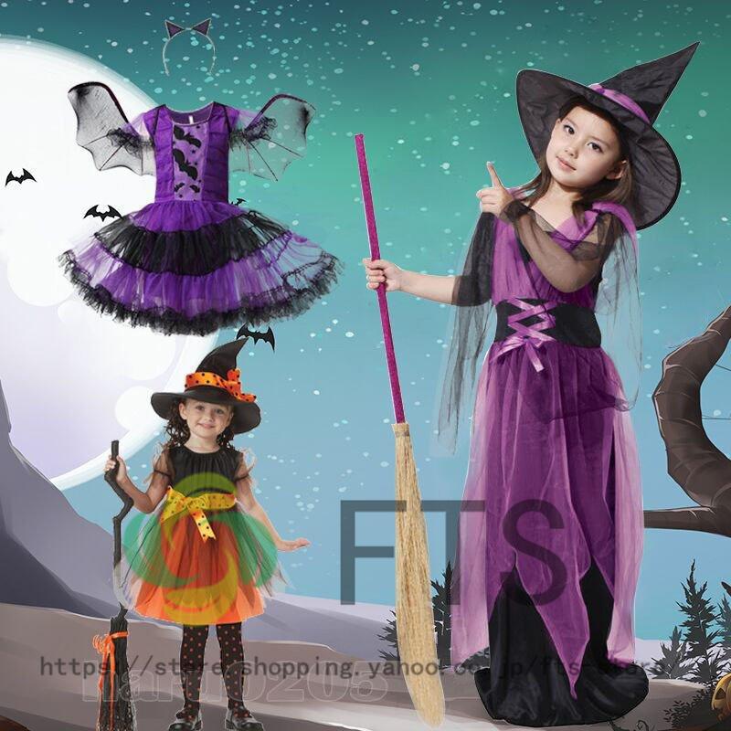 ハロウィン☆ホウキお化け