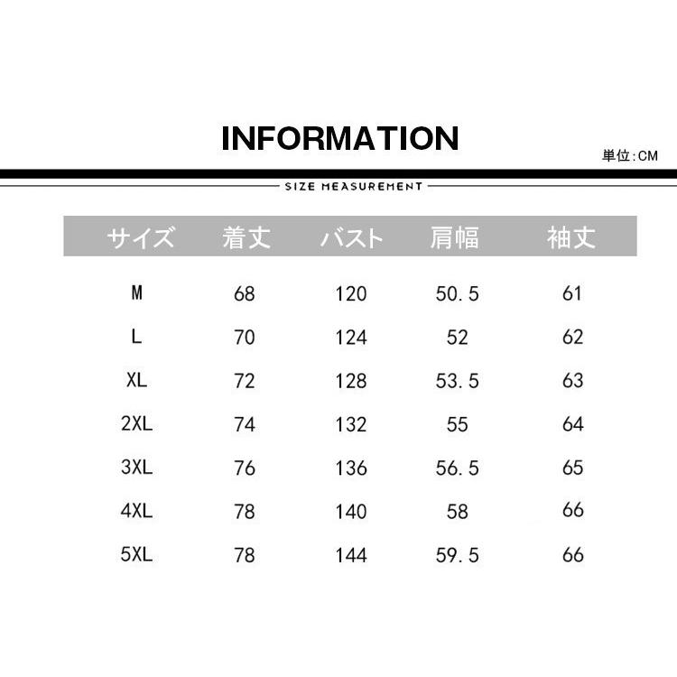 ムートンジャケット アウター コート ジャケット 国際ブランド メンズ ボア 冬ジャケット 冬服 秋 ブルゾン 防寒着