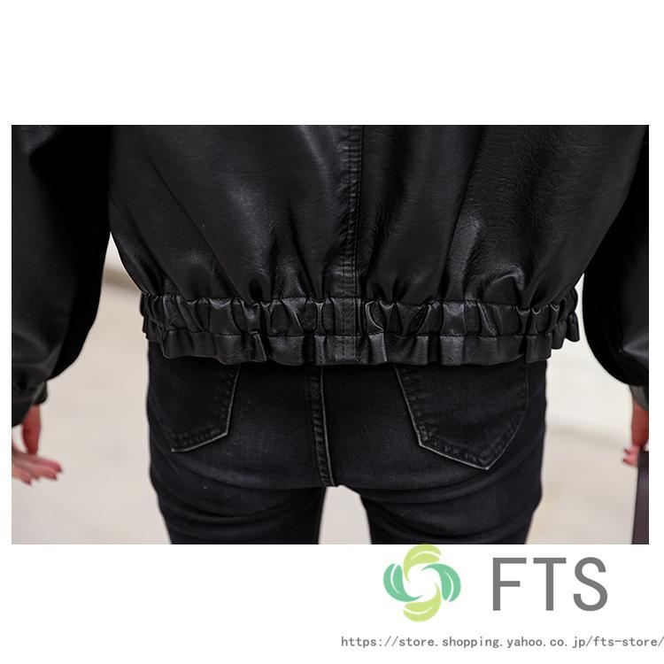 ジャケット 革ジャン レザージャケット レディース PUレザー 異素材mix