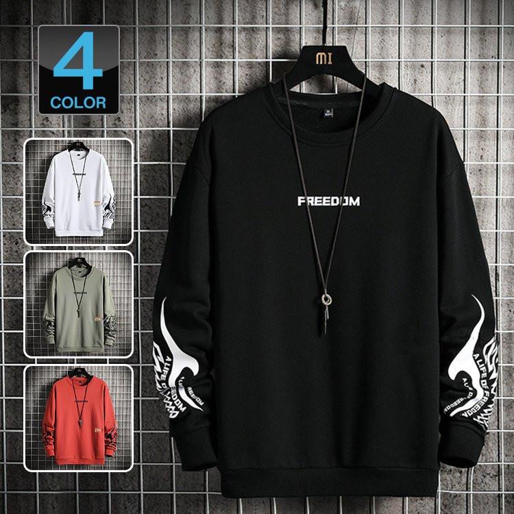 トレーナー メンズ プルオーバー スウェット トップス クルーネック メンズファッション おしゃれ 秋服 スリム Yh796 Fts ストア 通販 Yahoo ショッピング