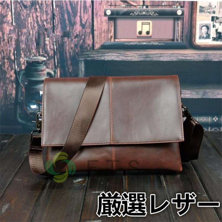 ショルダーバッグ メンズ 斜め掛け 肩掛け ビジネスバッグ メンズバッグ 大容量 通学 通勤 耐摩設計 カジュアル レ ザー 66 以上節約