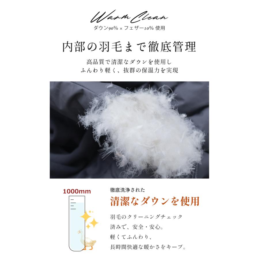 ダウンジャケット ショートコート ダウンコート レディース 冬 ショート丈 アウター 前開き 厚手 暖かい 防寒 撥水 通勤 おしゃれ 可愛い | FーDaylight | 13