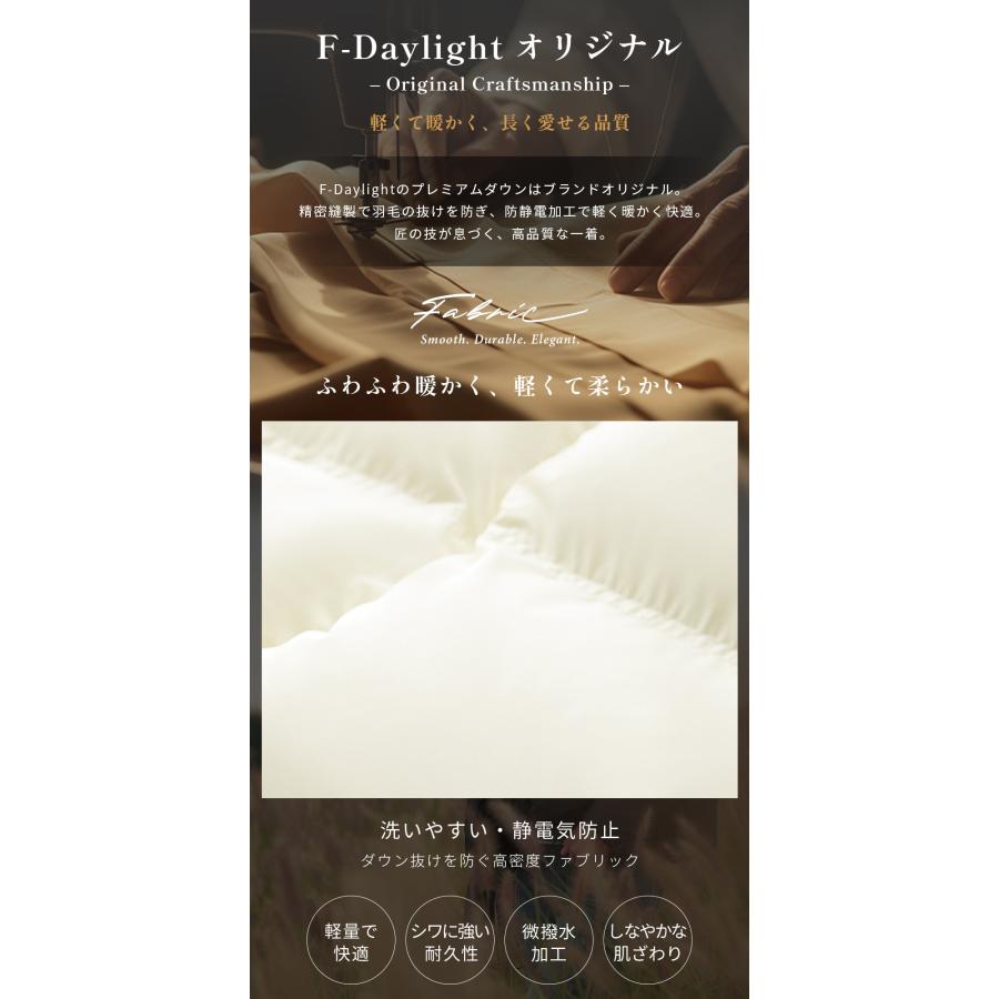 ダウンジャケット ショートコート ダウンコート レディース 冬 ショート丈 アウター 前開き 厚手 暖かい 防寒 撥水 通勤 おしゃれ 可愛い | FーDaylight | 14