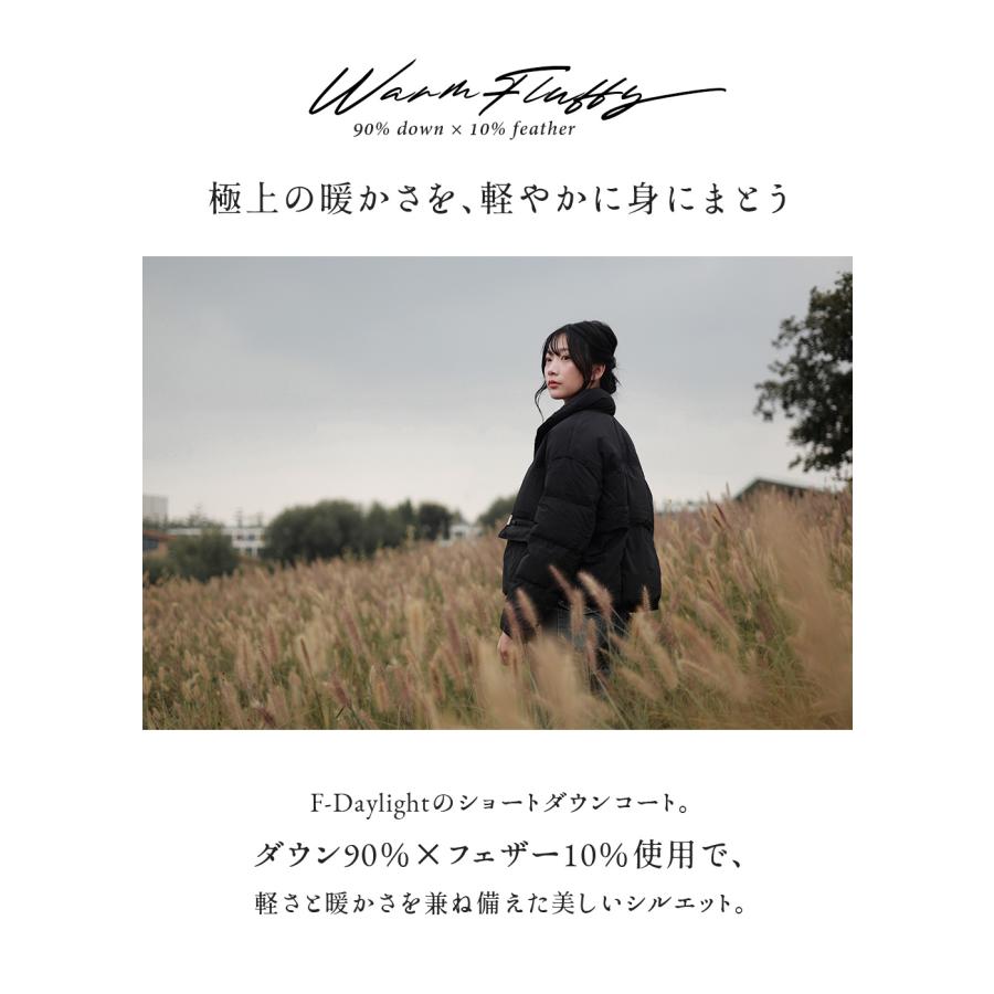 ダウンジャケット ショートコート ダウンコート レディース 冬 ショート丈 アウター 前開き 厚手 暖かい 防寒 撥水 通勤 おしゃれ 可愛い | FーDaylight | 01