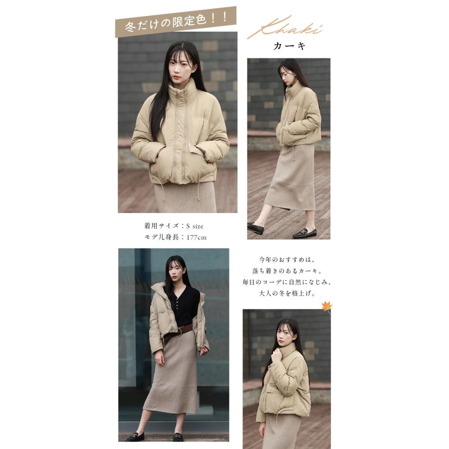 ダウンジャケット ショートコート ダウンコート レディース 冬 ショート丈 アウター 前開き 厚手 暖かい 防寒 撥水 通勤 おしゃれ 可愛い | FーDaylight | 05