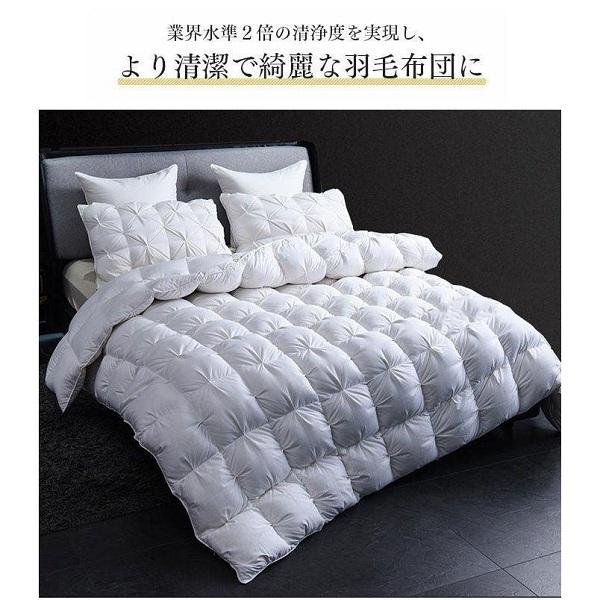 FーDaylight 【F-Daylight正規品】羽毛布団 3KG超増量 ホワイト FーDaylight 【F-Daylight正規品】羽毛布団 3KG超増量 ホワイト