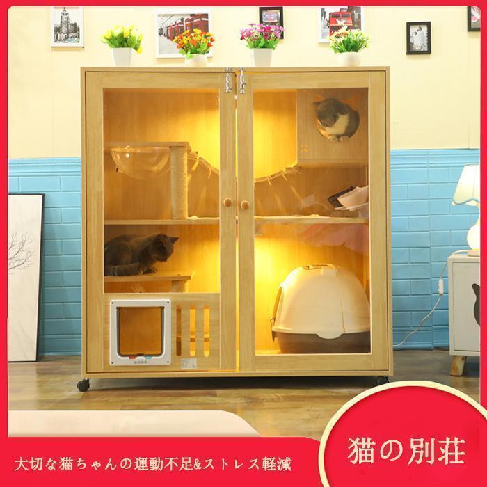 猫の別荘 ネコハウス 猫部屋 猫 ハウス、ベッド アパート ペット キャット別墅 通気 無臭 天然（全実木製） ハウス 通気