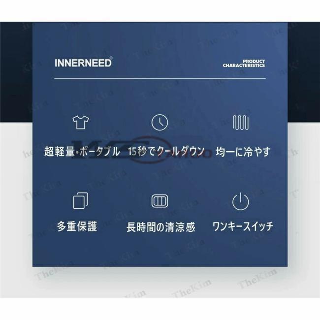 クールベスト 水冷ベスト 冷却クールベスト 水冷服セット ベスト ひんやり 作業服 仕事服 USB給電 自転車 現場 工場 熱中症対策 男女兼用 メンズ クールベスト 水冷ベスト 冷却クールベスト 水冷服セット ベスト ひんやり 作業服 仕事服 USB給電 自転車 現場 工場 熱中症対策 男女兼用 メンズ