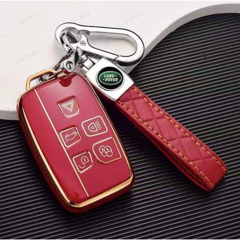 新品 LAND ROVER キーホルダー スマートキーケース キーカバー ランドローバー向けの キーケース レンジローバーイヴォ