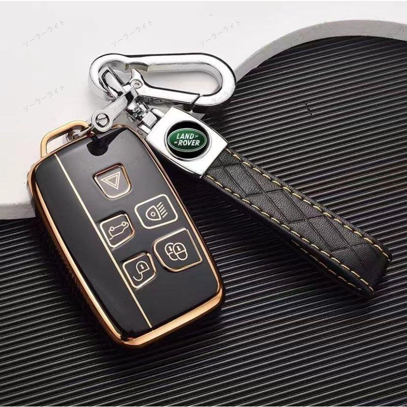 新品 LAND ROVER キーホルダー スマートキーケース キーカバー ランドローバー向けの キーケース レンジローバーイヴォ
