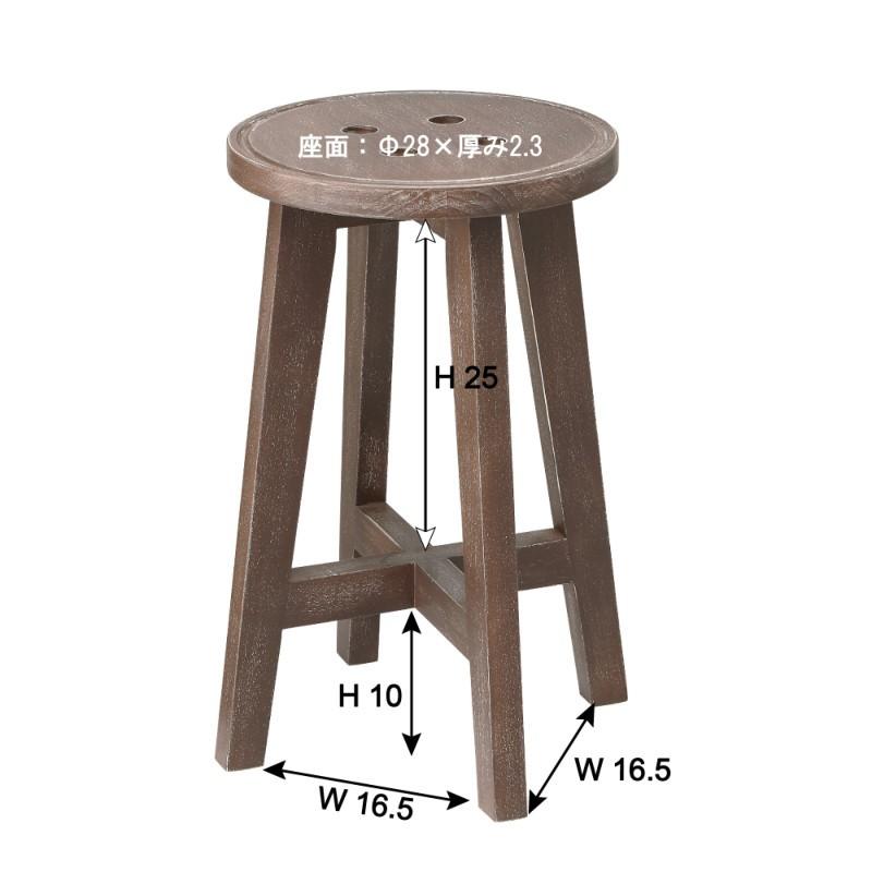 木製丸スツール ブラウン 幅28 奥行28 高さ45cm 椅子 おしゃれ キッチン カウンター レトロ 丸椅子 北欧 カフェ Lfs 452br インテリアふうち 通販 Yahoo ショッピング
