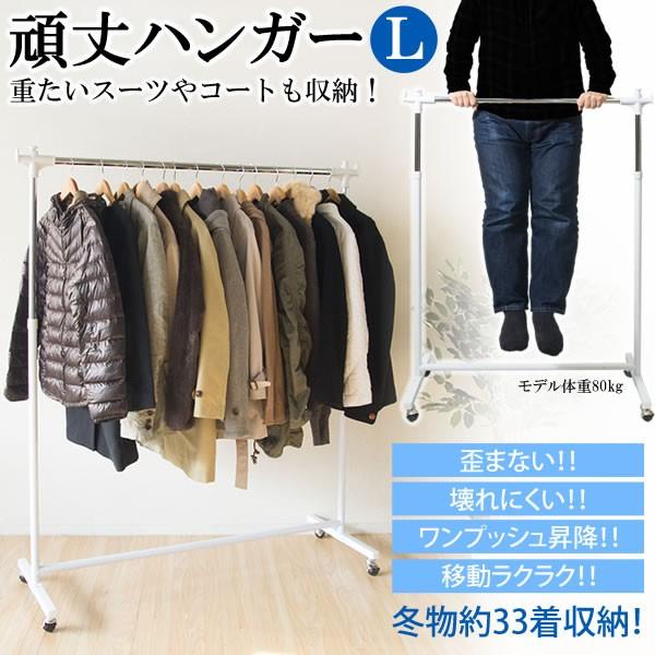 最短翌日お届け MNROIO34RML [MNROIO34RML]