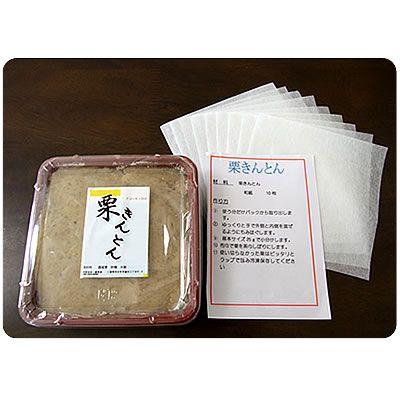 きんとき まとめ売り きんとき まとめ売り