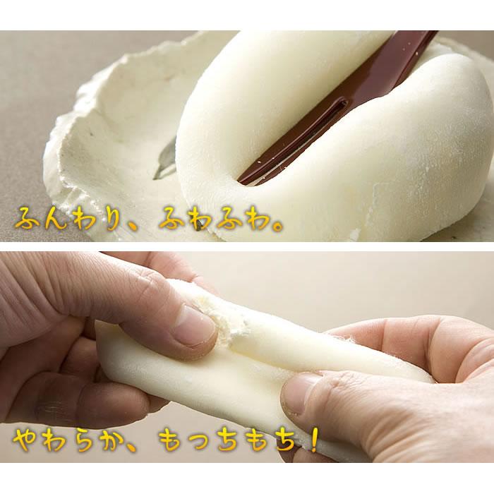 生クリーム大福セット15個入 (ギフト箱) : 御菓子処 富貴堂(fu-kido