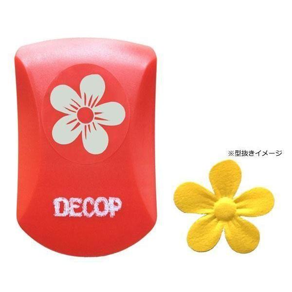 穴あけパンチ 型抜き 花 かわいい デコ アレンジ 工作 製作 便利グッズ