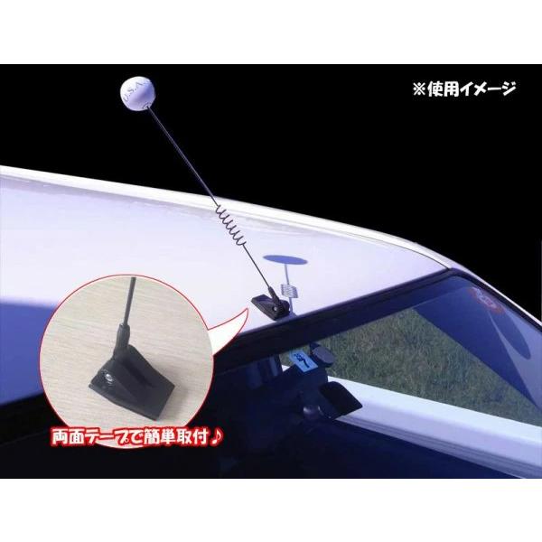 アンテナ 装飾 ダミー 車用品 カーグッズ カスタマイズ 部品 パーツ