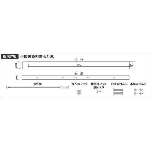DRY・WAVE 昇降式室内物干し 竿長さ1200mm TG1209 : 通販奉行 DRY・WAVE 昇降式室内物干し 竿長さ1200mm TG1209 : 通販奉行