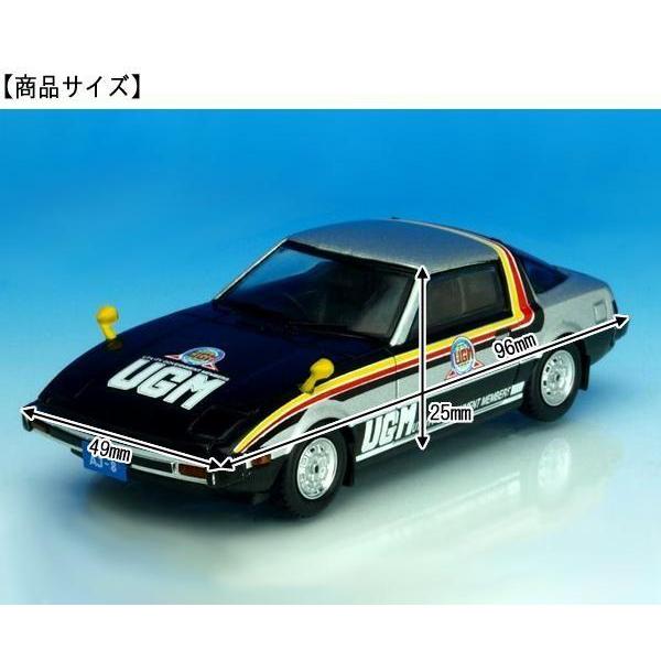 AMIE/アミ ウルトラマン80 UGM スカウターS7 AJ-8 1/43スケール AMIE/アミ ウルトラマン80 UGM スカウターS7 AJ-8 1/43スケール