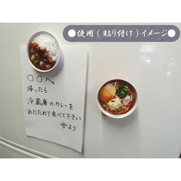 日本職人が作る  食品サンプル　マグネット　ミニラーメン　IP-519｜fu-nabi｜02
