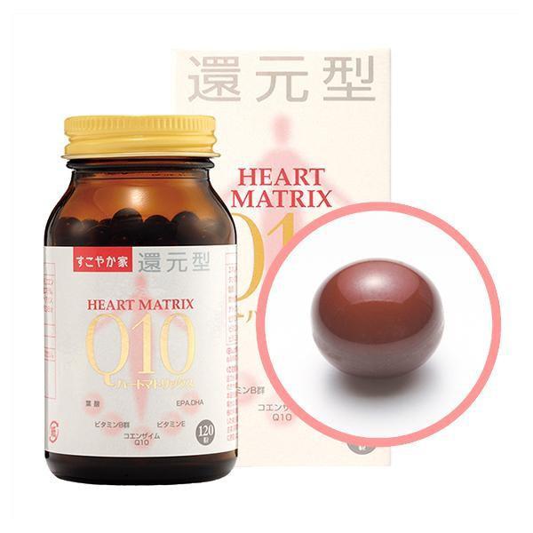 すこやか家 サプリメント 還元型ハートマトリックスQ10 HEART MATRIX Q10 45.6g(380mg×120粒) 約2カ月分 ...