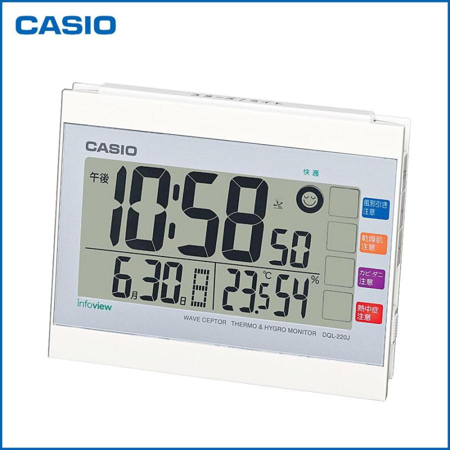 デジタル カシオ デジタル時計 置き時計 CASIO QUARTZ pq-3 【公式通販】