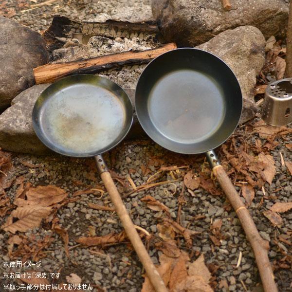 焚き火フライパン アウトドア キャンプ 調理器具 鉄板 屋外 持ち手 現地調達 BushCraft ブッシュクラフト たき火フライパン 深め