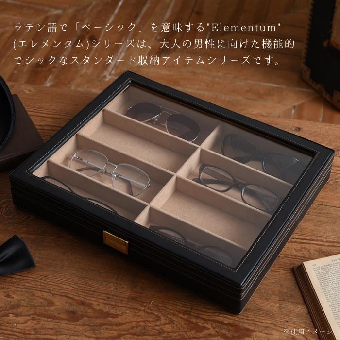 メガネケース duct-store_la-282