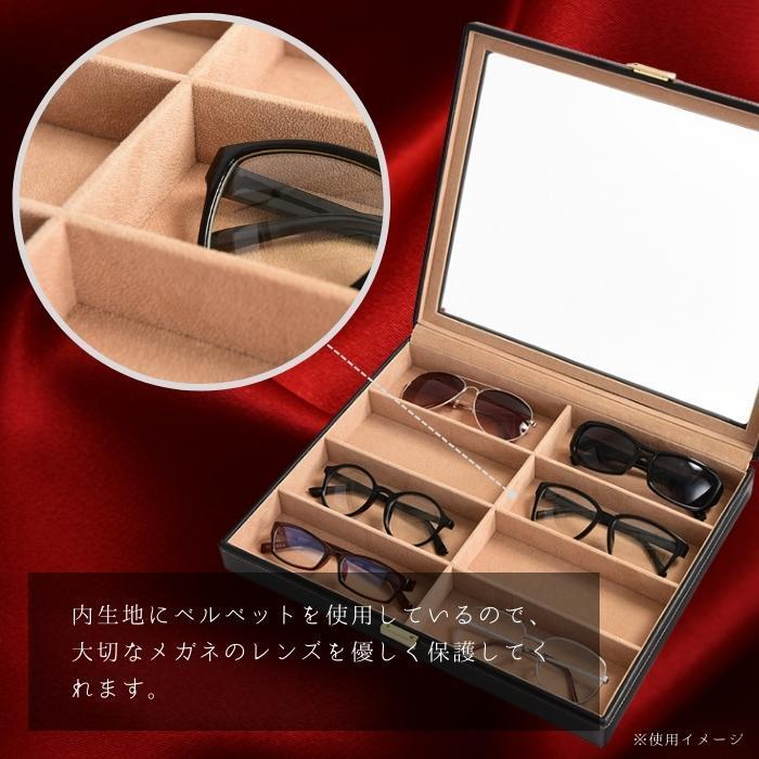 眼鏡ケース 収納 レザー メガネスタンド ほこりガード シック 男性 Elementum エレメンタム レザーメガネケース コレクションケース 8本用 眼鏡ケース 収納 レザー メガネスタンド ほこりガード シック 男性 Elementum エレメンタム レザーメガネケース コレクションケース 8本用