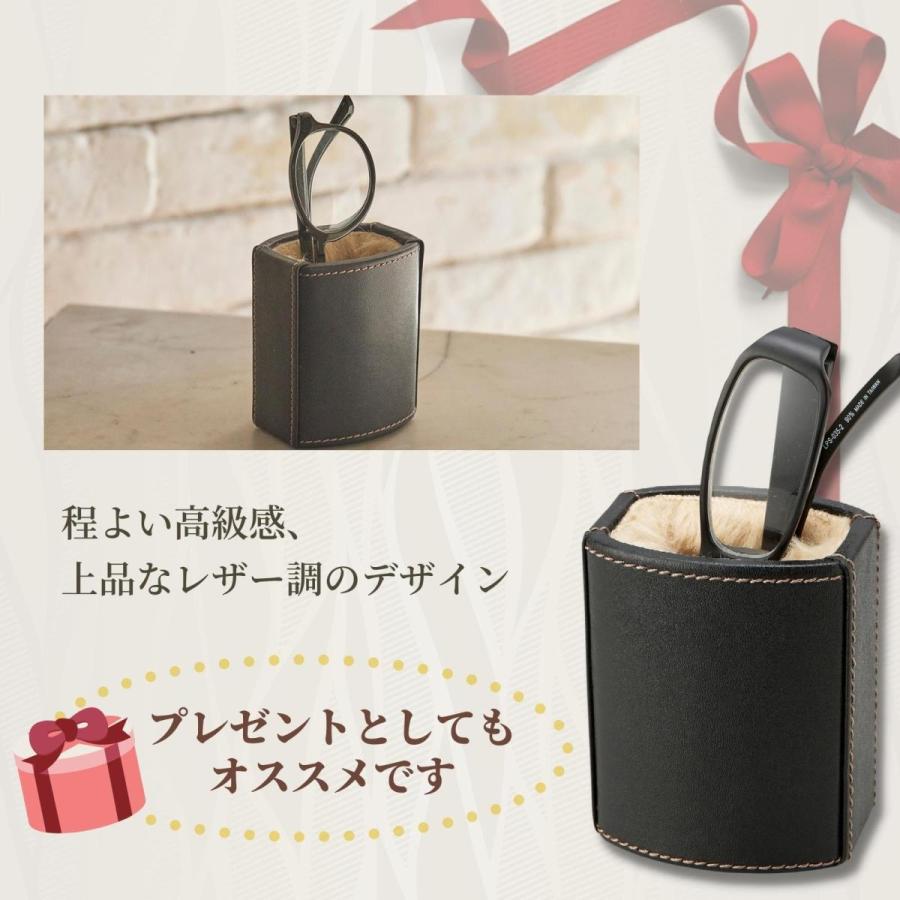 メガネ立て スタンド 収納 保護 サングラス 老眼鏡 保管 卓上 デスク