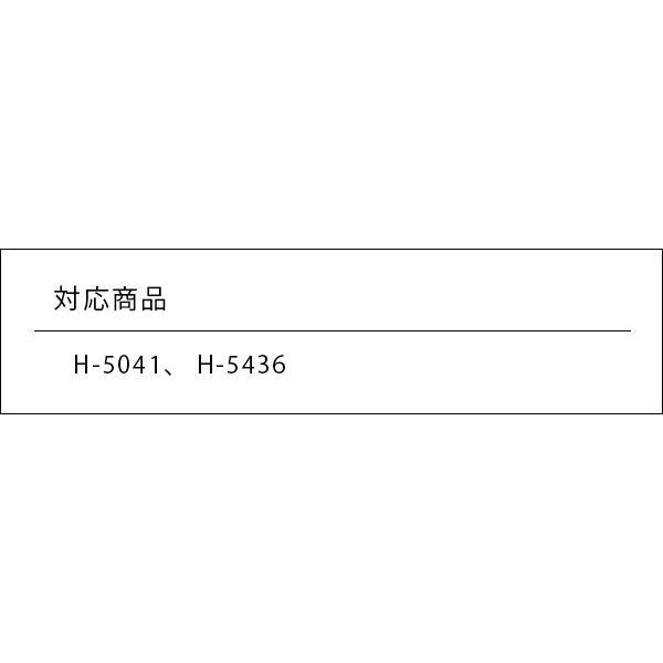 圧力鍋ゴムパッキン ステンレス 交換 パーツ キッチン用品 調理器具