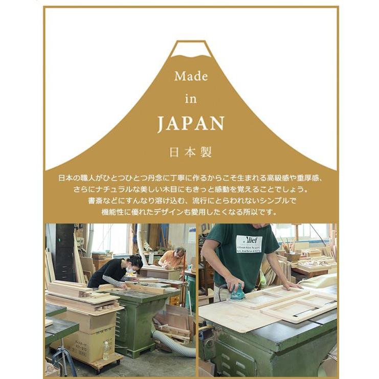 茶谷産業 Made in Japan 木製ジュエルケース 17-808 : 通販奉行 - 通販  