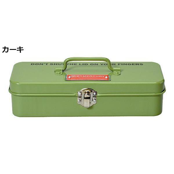 ツールボックス ペンケース ブリキ 仕切り無し 横長 箱 おしゃれ