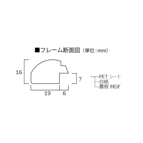 色紙スタンド 額 吊り紐付き タテ ヨコ 木製 インテリア シンプル おしゃれ プレゼント ギフト 贈り物 色紙額 吉見 色紙 ナチュラル｜fu-nabi｜03